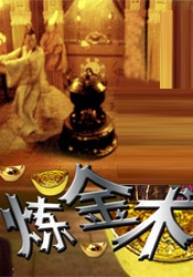 在线播放国产一区